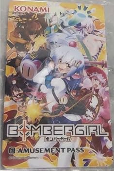 e-pass ボンバーガール エメラ　イーパス ボンバーガール e-amusement pass e-pass KONAMI - メルカリ
