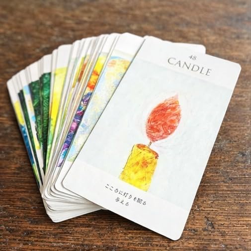 Amazon | 寄り添うカード 48枚 | メッセージ文字入り | セルフ Amazon | 寄り添うカード 48枚 | メッセージ文字入り | セルフ