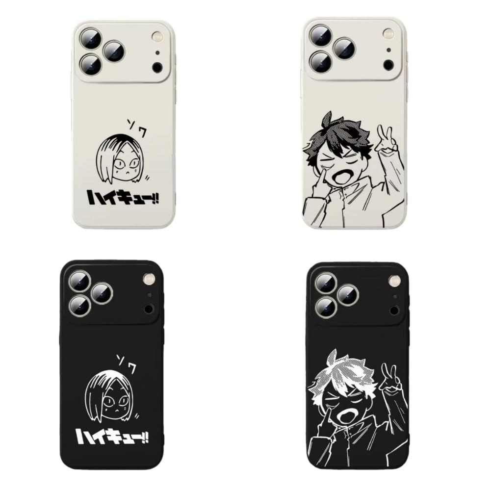Amazon.co.jp: KEYTON ハイキュー スマホケース iPhone17用ケース