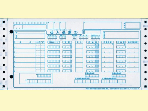 �`�F�[���X�g�A����`�[ �`�F�[���X�g�A�^�C�v�p NO���� 5Px1000�Z�b�g