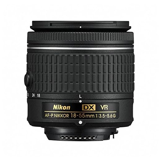 Nikon 18-55mm f/3.5-5.6G VR Lens