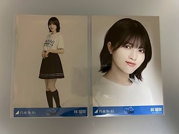 Amazon.co.jp: 866．乃木坂46 林瑠奈 生写真 セミコンプ : おもちゃ