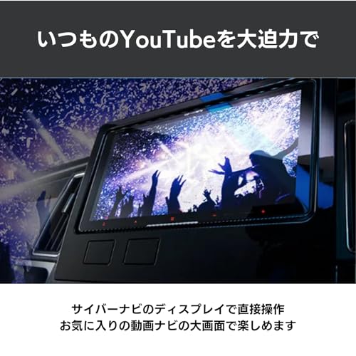 大幅値下げ!!大画面!!カロッツェリア9インチフルセグナビ Amazon | Pioneer カーナビ AVIC-ZH0999 7インチ 2D(180mm