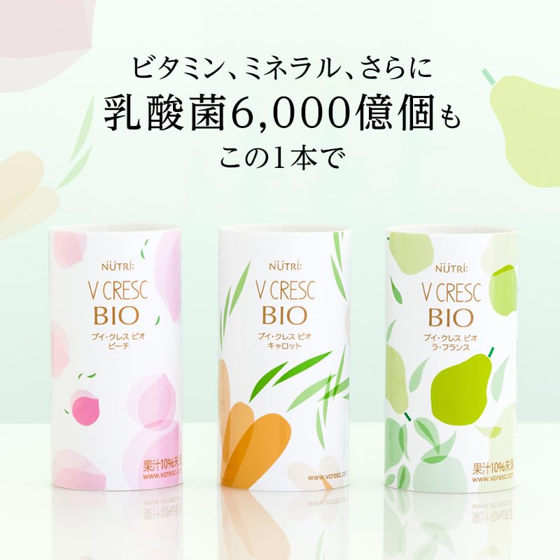 Amazon | ブイ・クレス BIO（ビオ）ラ・フランス [E.フェカリス6000m億