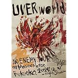 NO ENEMY TOUR at Marine Messe Fukuoka 2024.12.31 -Night show- (通常盤) (DVD) - UVERworld (特典なし)