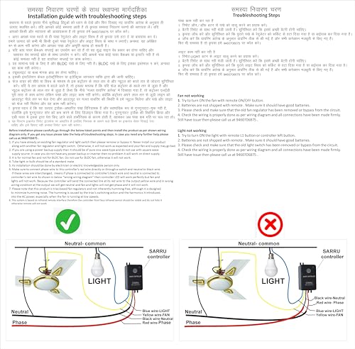 Image of Sarru FL1 Electronic One Remote Fan Regulator and One Remote Light On /Off Switch Controller with 9 Fan Speed Regulation and Sleep Mode.