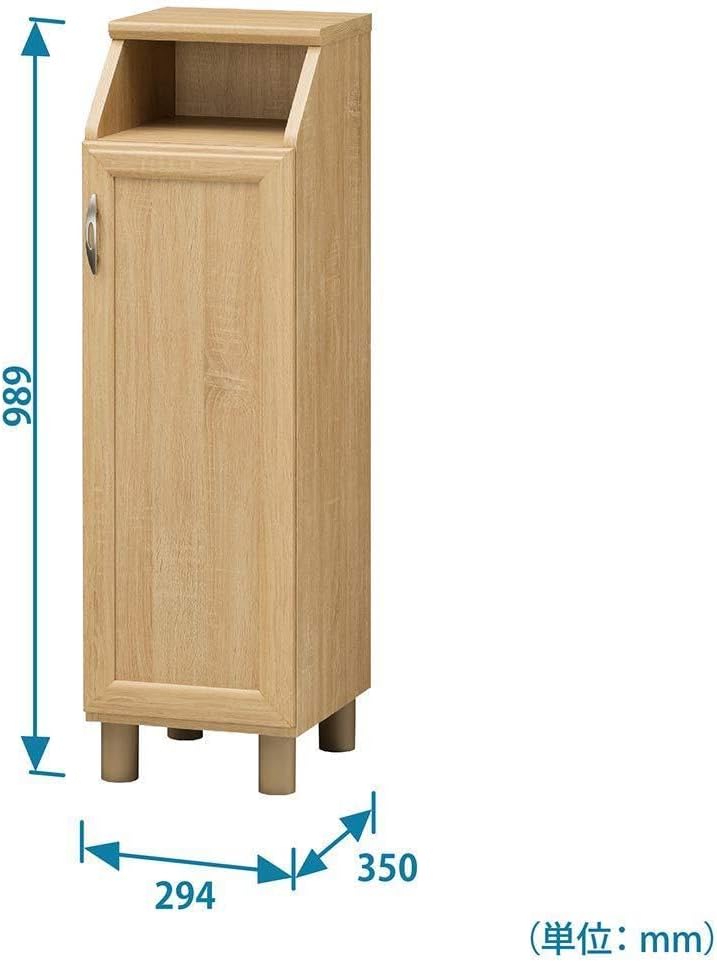 スリムデザイン下駄箱！扉付、幅30cm、靴・スリッパ調整可能棚 スリム