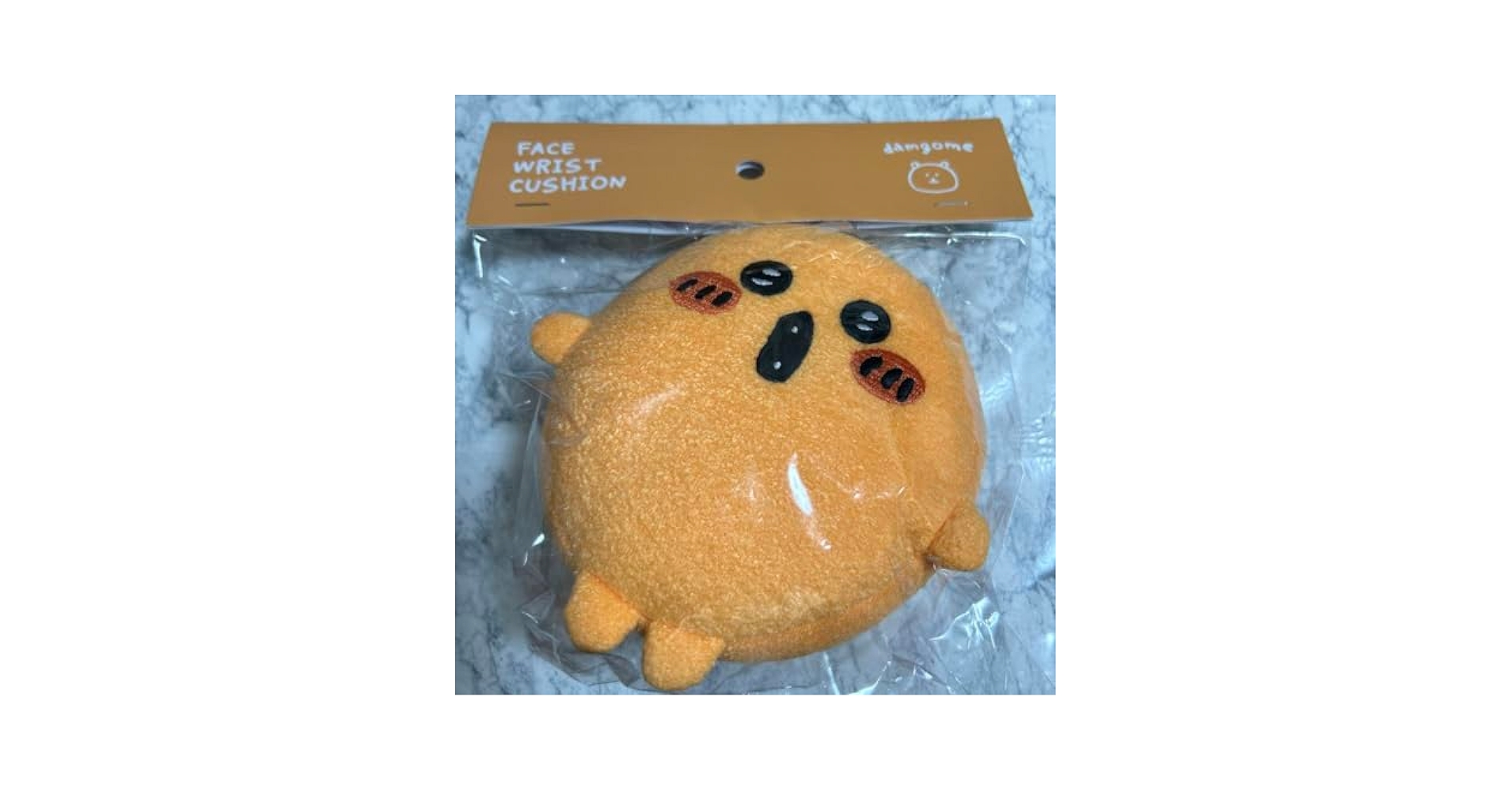 Amazon.co.jp: もぐらコロッケ フェイス クッション 韓国限定