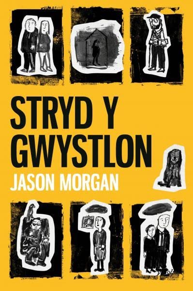 Stryd y Gwystlon (Welsh Edition)
