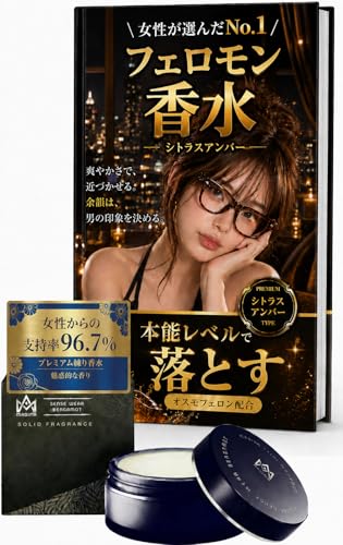 Amazon.co.jp: MAGNA(マギナ): PERFUME