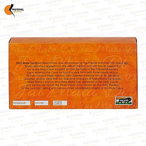 Image of 24K Gold Plated Religious Frame Rectangular Photo Frame Tabletop with Charan Paduka Return Gifts for Home Puja Office (Maa Vaishno Devi), 8.25 x 4.5 Inch