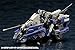 Kotobukiya Hexa Gear Rayblade Impulse 1/24 Model Kit