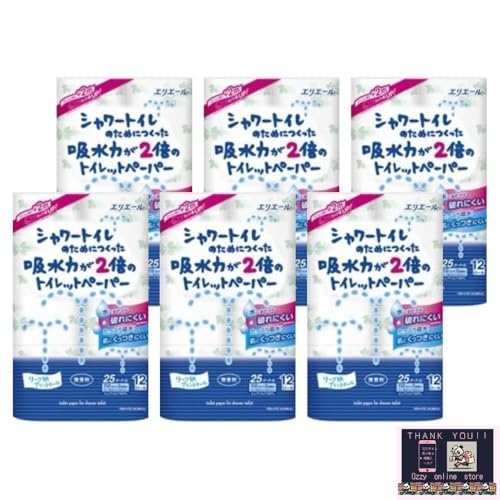 y6Zbgz GG[ V[gĈ߂ɂz͂2{̃gCbgy[p[ 12[i_uj yIWifUC|PbgeBbVtz y܂Ƃߔz