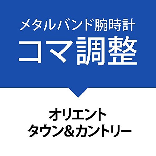 R}l߃T[rXxgmIGg ^EJg[nOrient towncountr