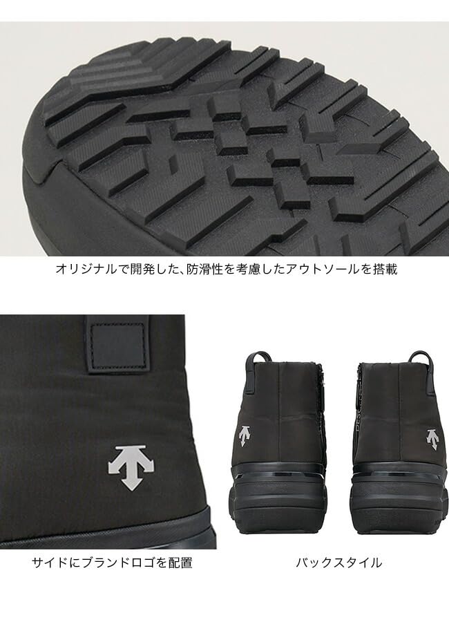 DESCENTE デサント D.TRACE TW B 23.1 DESCENTE ALLTERRAIN D.TRACE TW B 23.1 -デサントストア