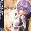 THE BIRTHDAY OF Rei AYANAMI