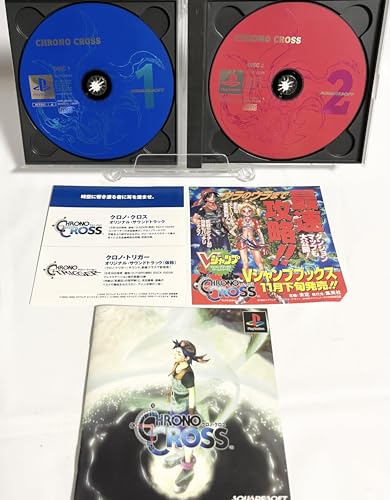 クロノ・クロスの関連画像2