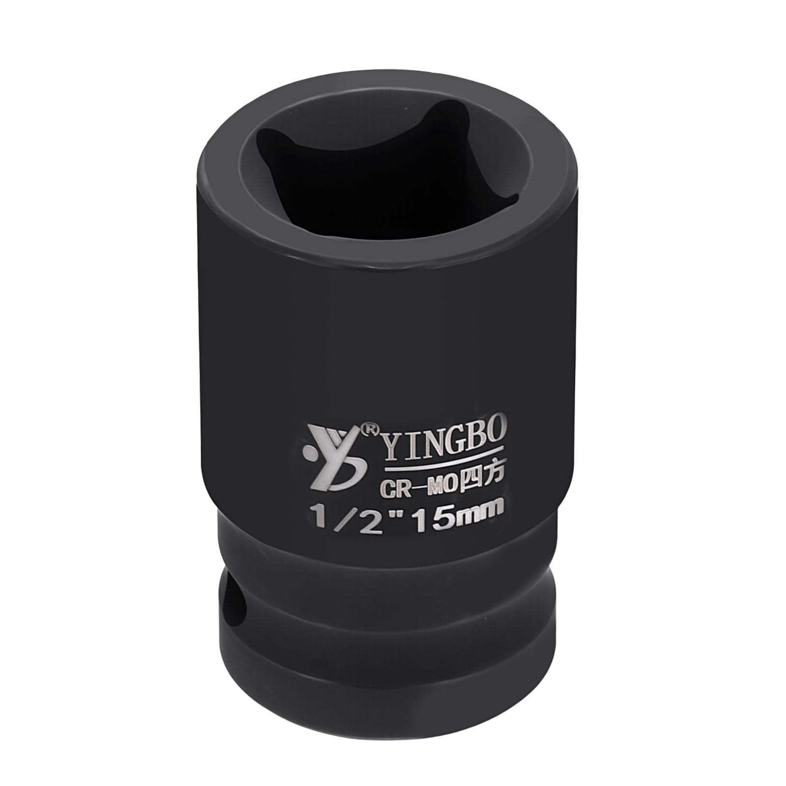 sourcing map 4 Point Square Socket 1/2" Drive 15mm Metric Square Impact Socket 1.7" (43mm) Long 40CR Steel Phosphating Standard Wheel Sleeve Tool for Auto Repair Mechanical Home Use