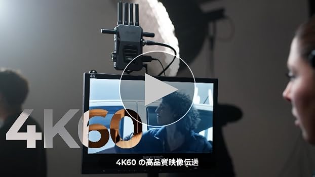 Accsoon Master 4K SDI&HDMI 無線 映像伝送システム Amazon.co.jp: 【Accsoon公式ストア】Accsoon CineView Master