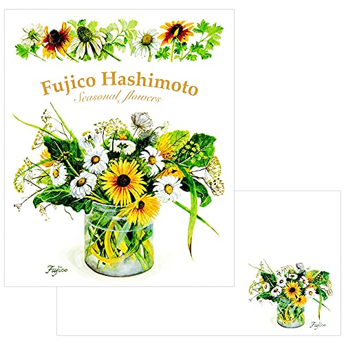 ひまわり セットの人気商品 通販 価格比較 価格 Com ひまわり セットの人気商品 通販 価格比較 価格 Com