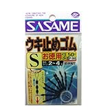 ささめ針(SASAME) P-368 道具屋 ウキ止めゴムお徳用 S