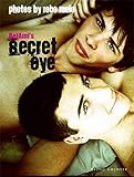 fotografia para gay  Bel Ami\'s Secret Eye