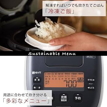 保証書付　タイガー炊飯器 5.5合 圧力IH式 JPI-A100 オフブラック Amazon | 炊飯器 5.5合 圧力IH式 ご泡火炊き少量旨火炊き