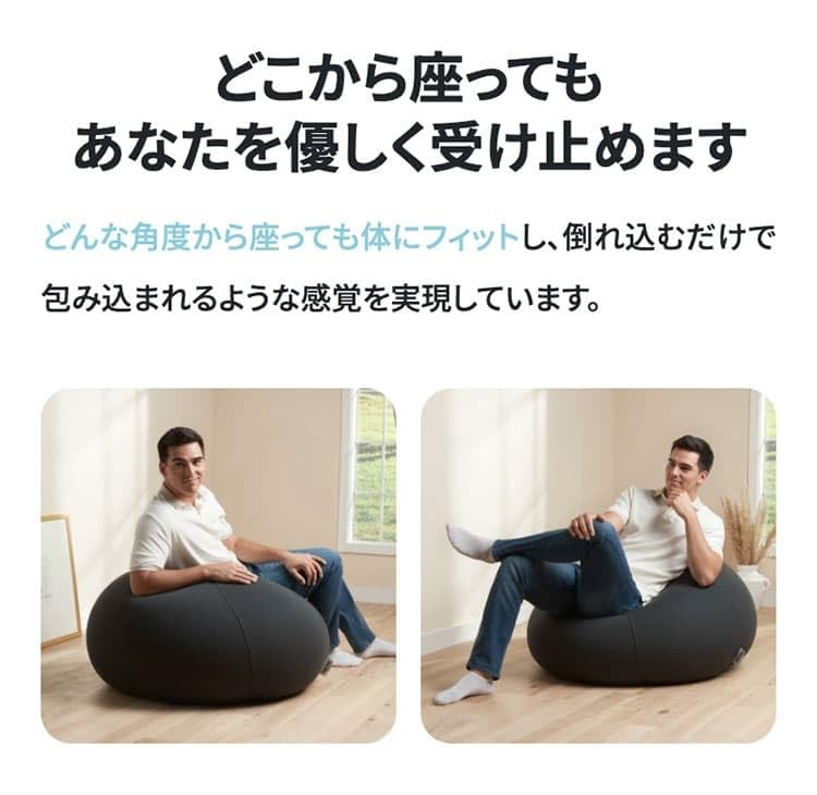 Amazon.co.jp: Yogibo Drop ヨギボー ドロップ チョコレートブラウン