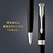 PARKER 1950881 Ballpoint Pen Sonnet Matte Black CT Medium Point, Oil Based in Gift Box