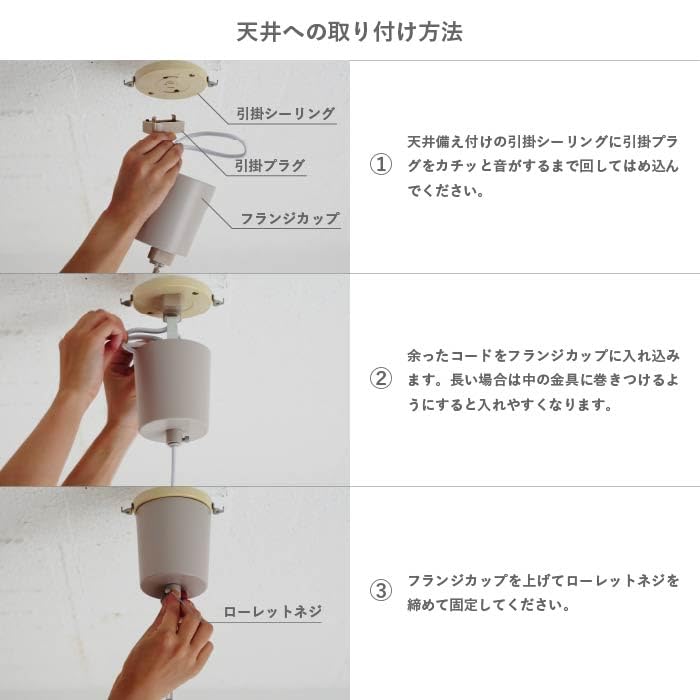 ディクラッセ ペンダントライト 照明 スコーレ ブラック LP3123BK LP3123BK ディクラッセ製ペンダントライト | ペンダントライト