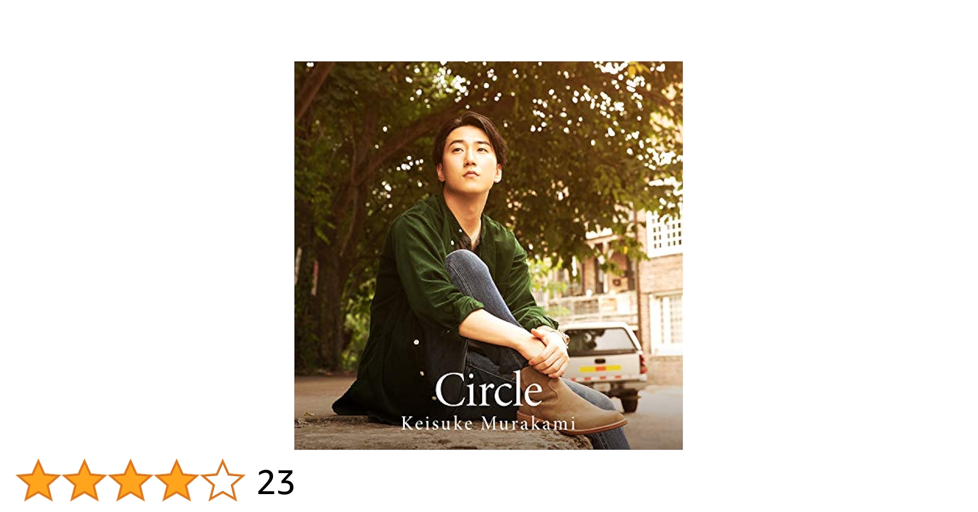 CIRCLE (通常盤) (特典なし) [CD] 81pBhxzTpzL._SY200_QL15_.jpg