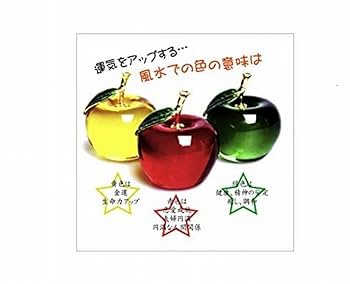 Apple - りんご 贈答用りんご – RED APPLE