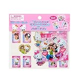 サンリオ(SANRIO) オシャレ魔女 ラブ and ベリー ステッカーセット ハローキティ 対象年齢3才以上 186325