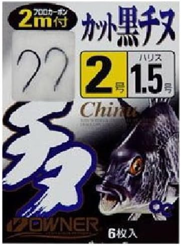 Owner 40441 Single Hook 6.6 ft (2 m) Black Chinu