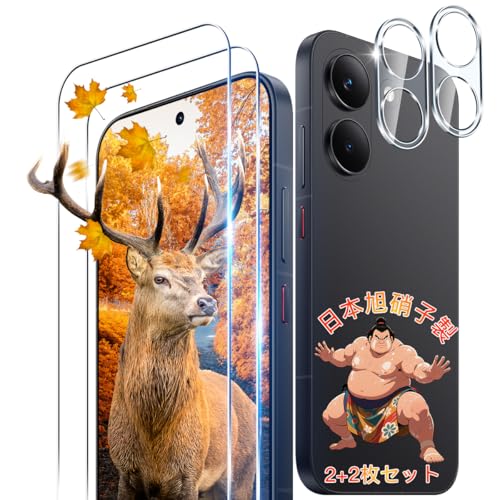 �p Xiaomi POCO X8 PRO �K���X�t�B���� 2�� POCO X8 PRO �t�B���� + 2�� �J�����ی�t�B�����Z�b �y2+2���Z�b�g ���{���Ɏq�� 9H���x �z �Ή� �V���I�~ POCO X8 PRO �����K���X �S�� �ی�t�B���� �P�[�X