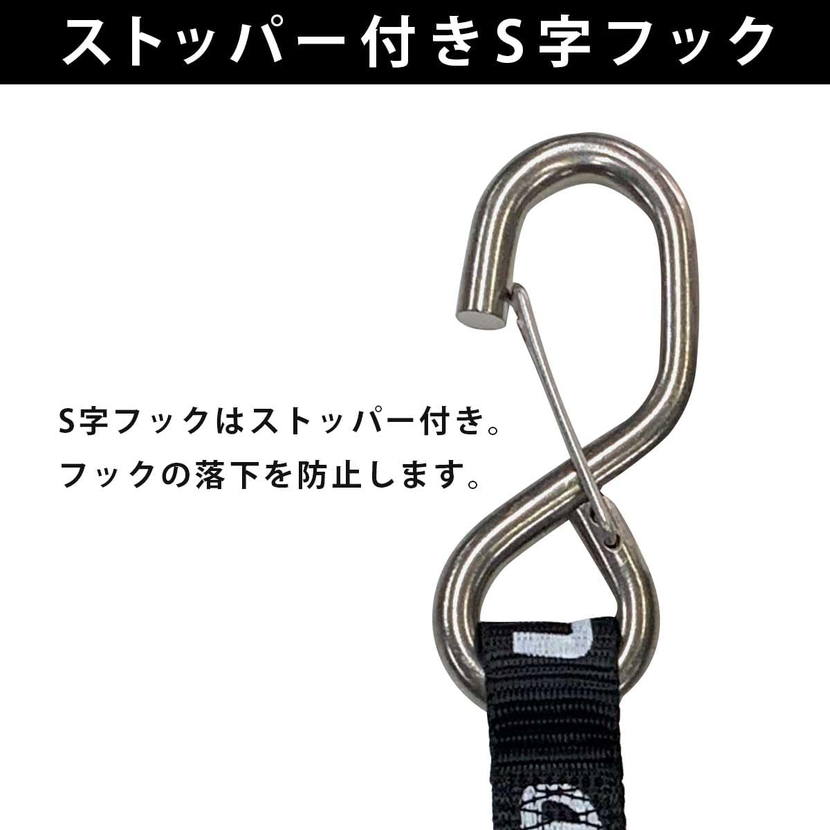 Amazon.co.jp: ラッシングベルト 荷締機 ラチェット タイダウン ベルト