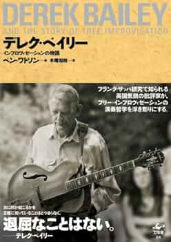 51a-vytG-6L._AC_UF350,