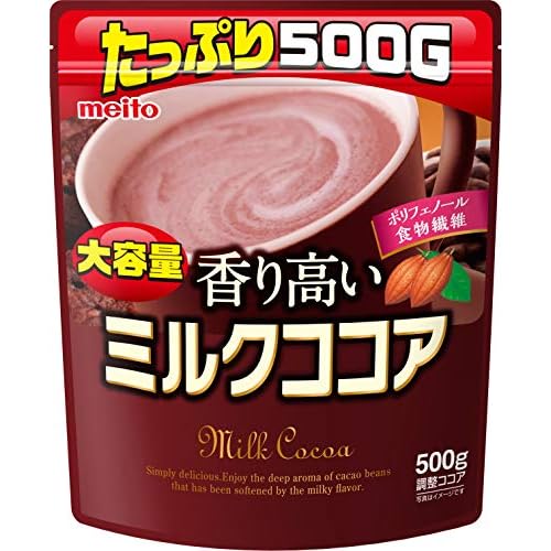 名糖 香り高いミルクココア