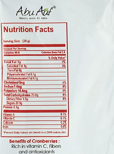 Abu Auf Cranberry - 25 gm