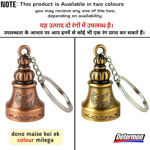 Image of DETERMON Golden /Bronze Bell KeyChain for Bike and Car | Tibetan Good Luck Charm Key Chain (1 Piece)