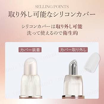 milk_tea *˘︶˘*専用 Amazon | 日本公式 JOOCYEE ブラーフィットティント 中国コスメ ツヤ