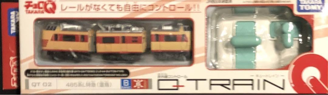 QトレインQT 02 485系L特急 雷鳥 N) 98548 JR 485系特急電車