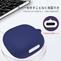 Amazon | anker soundcore liberty 4 pro 用 ケース【YXHH