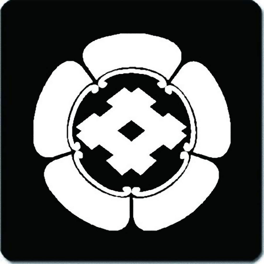 糸輪に井桁　金焼物　家紋 糸輪に井桁金焼物家紋