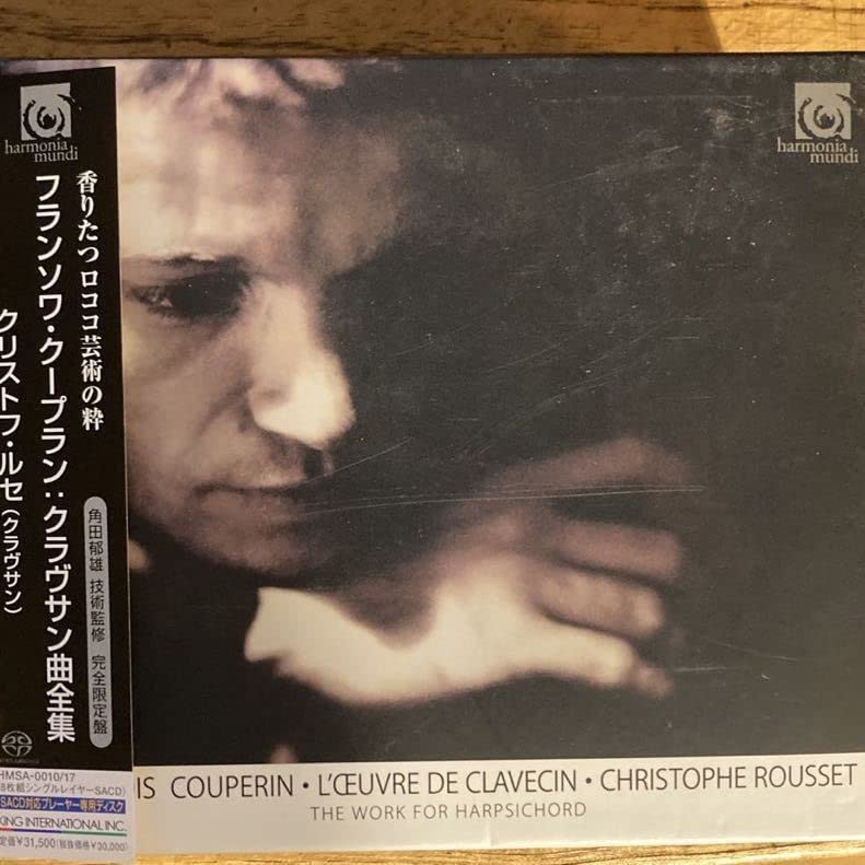 フランソワ・クープラン: クラヴサン作品集 SACD フランソワ・クープラン: クラヴサン作品集 SACD