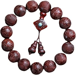 éžæ´²å°å¶ç´«æª€å…¨é›•è¿›å®å››æ–¹å’Œåˆæ¬¾å¿µç 1.5 * 15é¢—ç”·å¥³æ¬¾(1.5 * 15é¢—)