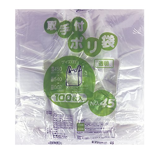 �R�[�i���I���W�i�� LIFELEX ���t�|����NO.45 ���� 100��