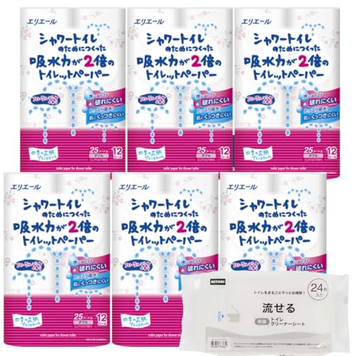 G  G[ V[gĈ߂ɂz͂2{̃gCbgy[p[ _u 25m × 72[i12[ x 6܁j ԕ t { j g gCN[i[V[g(24)yZbgiz