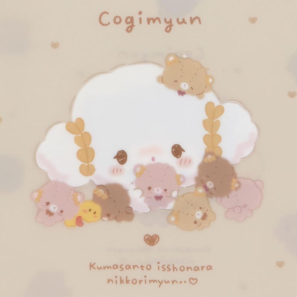 Amazon.co.jp: サンリオ(SANRIO) こぎみゅん インデックスクリア