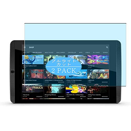 VacFun 2 Piezas Filtro Luz Azul Protector de Pantalla, compatible con NVIDIA SHIELD K1 8', Screen...
